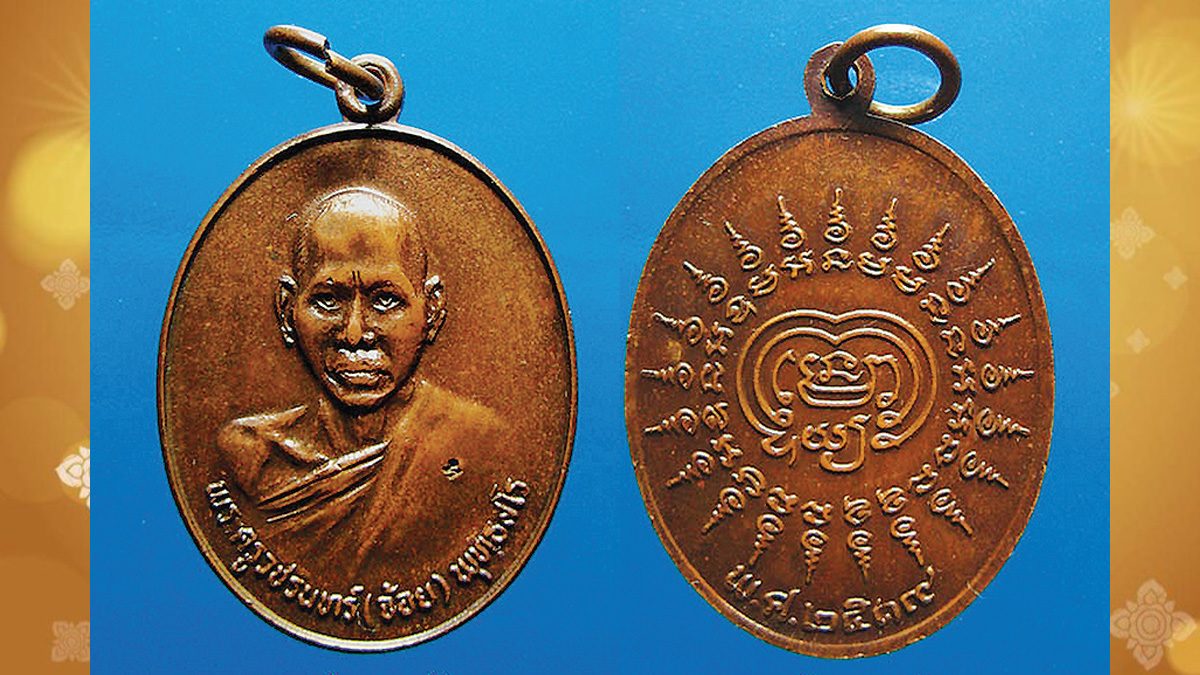 This image is not belong to us