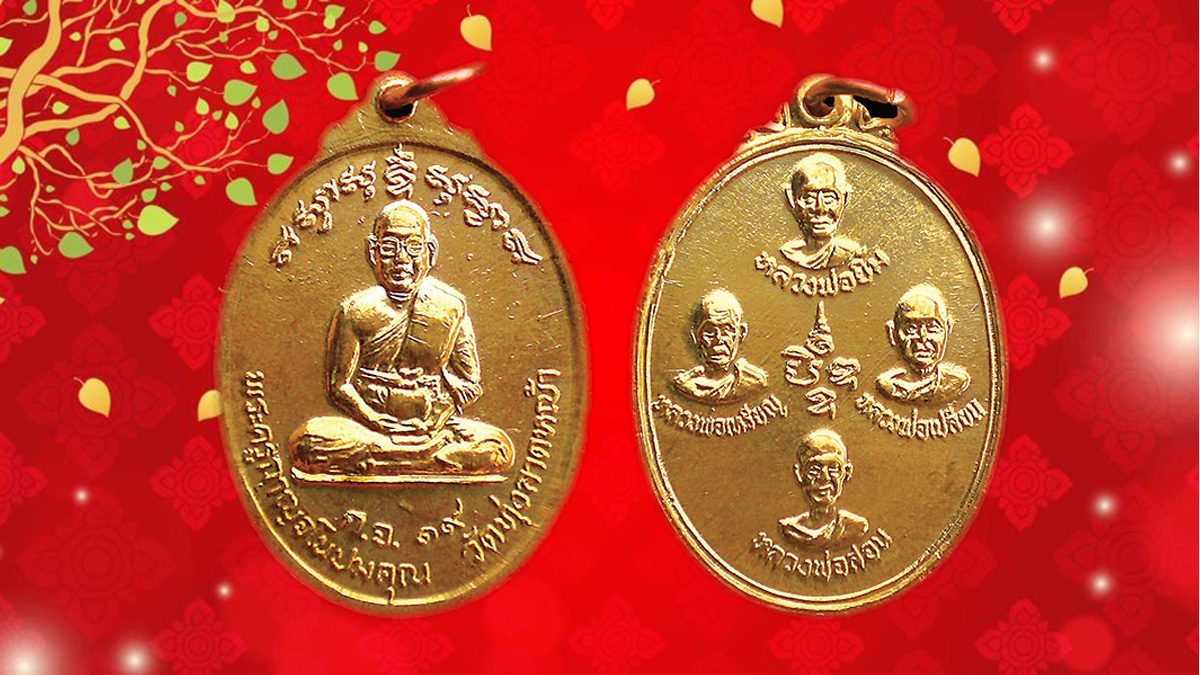 This image is not belong to us