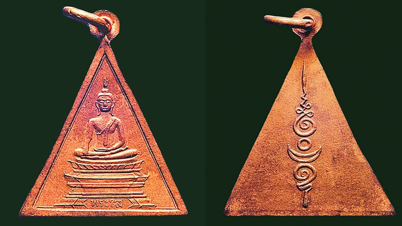 This image is not belong to us