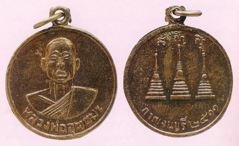 This image is not belong to us