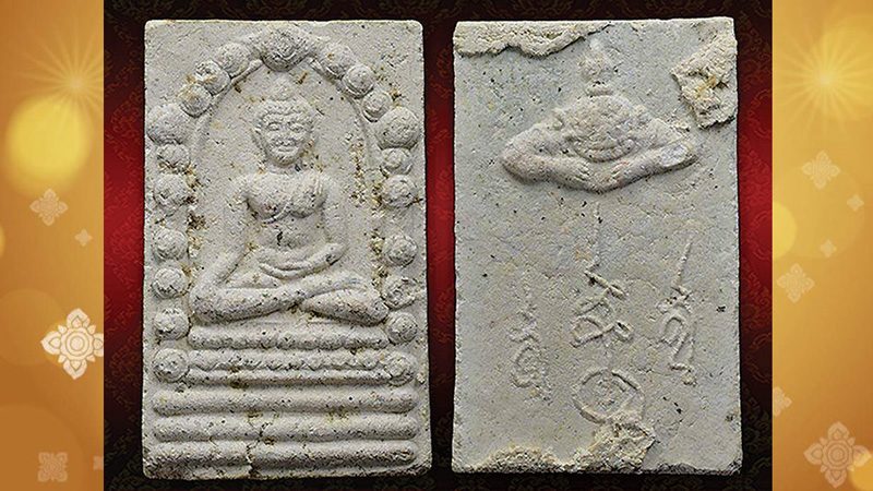 This image is not belong to us