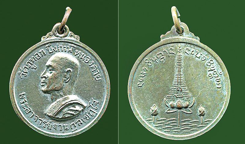 This image is not belong to us