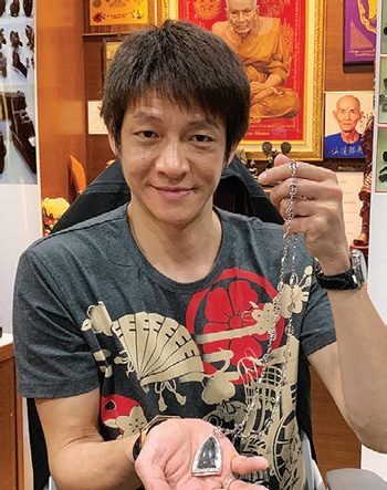 This image is not belong to us