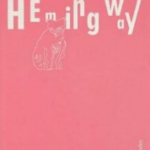 แมวสำคัญของโลก - แมวในหนังสือ