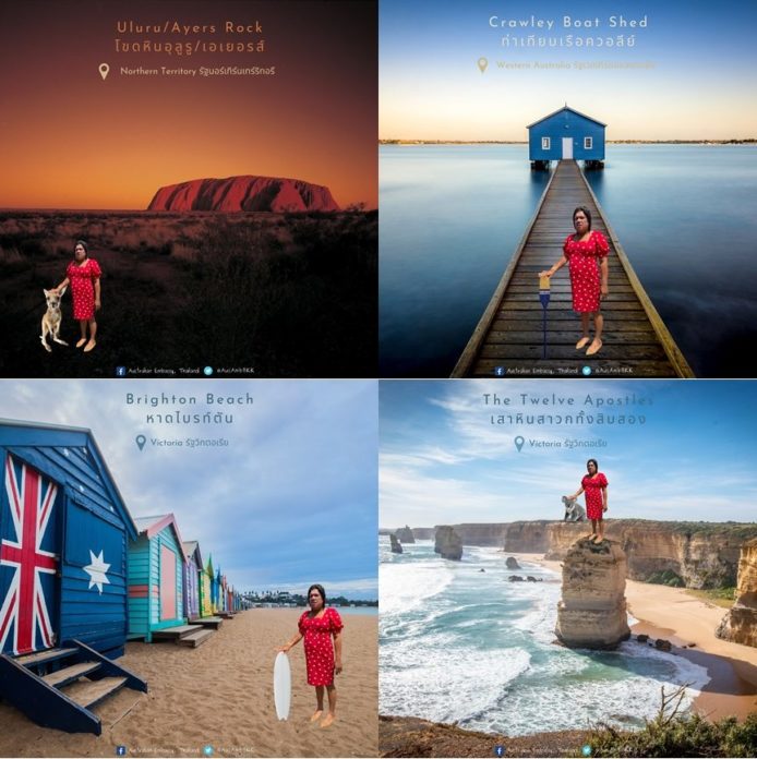 This image is not belong to us