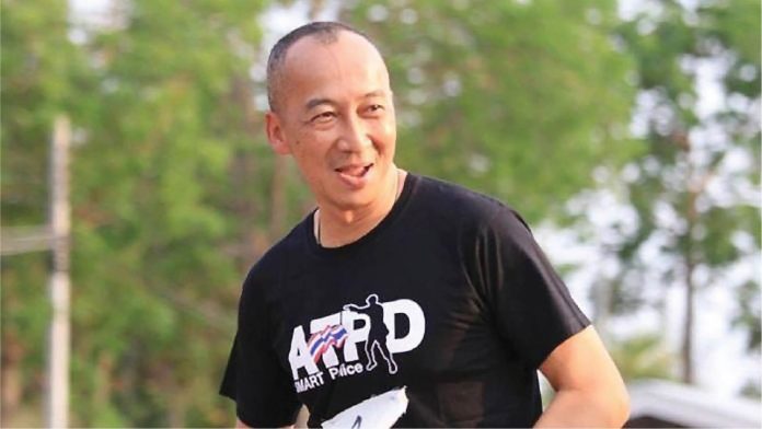 ‘บิ๊กปั๊ด’แถลงเคลียร์ ปมไอซ์ 1.5 ตันที่ตาก