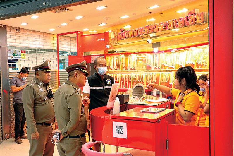 This image is not belong to us