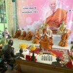 เปิดตลับพระใหม่ - เหรียญเจริญพรล่าง หลวงปู่แผ้ว ปวโร วัดรางหมัน