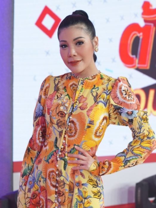 แหวนแหวน ผู้นำเทรนด์