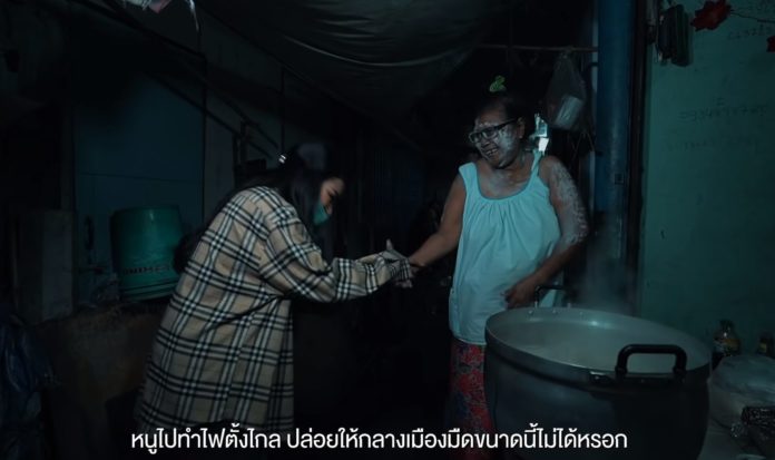 This image is not belong to us