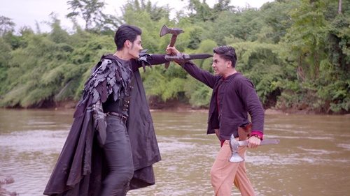 หมอปะรำ