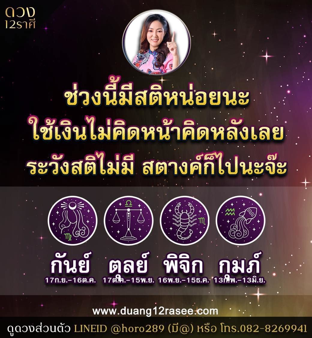 My Image 47