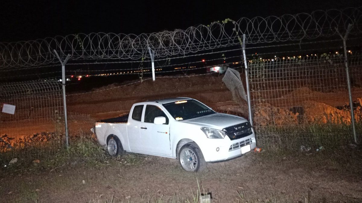 This image is not belong to us