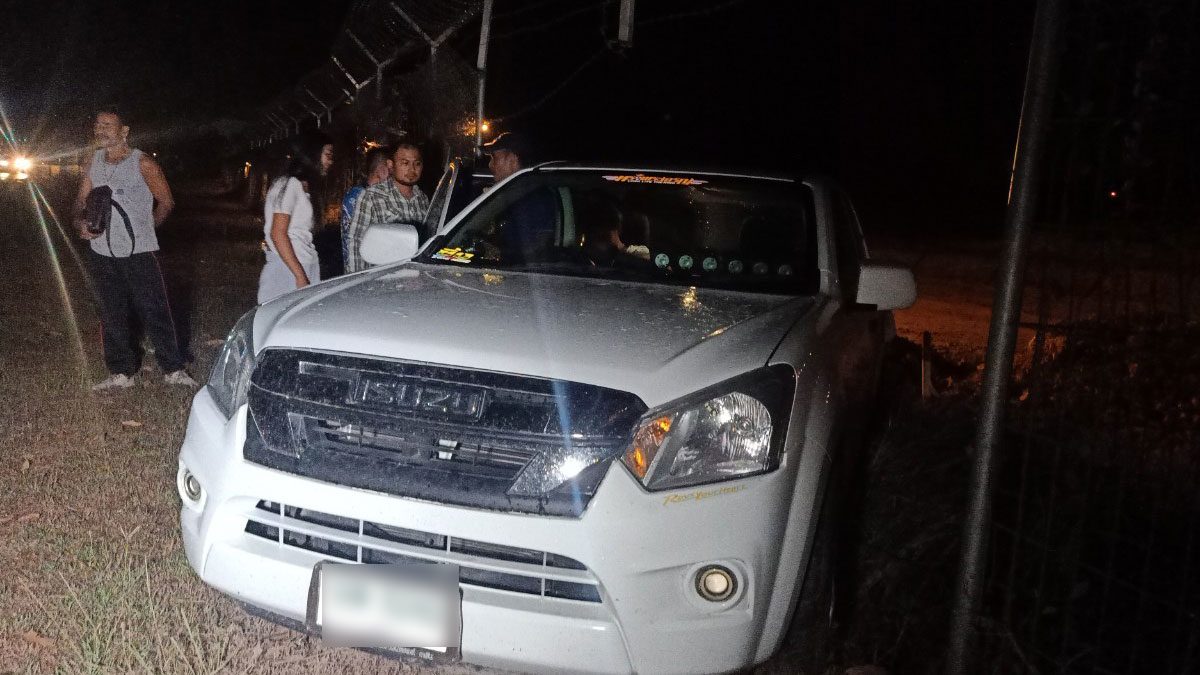 This image is not belong to us