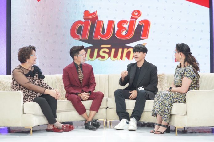 นิกกี้ ณฉัตร