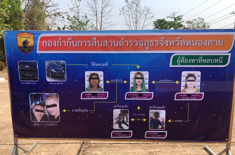 This image is not belong to us