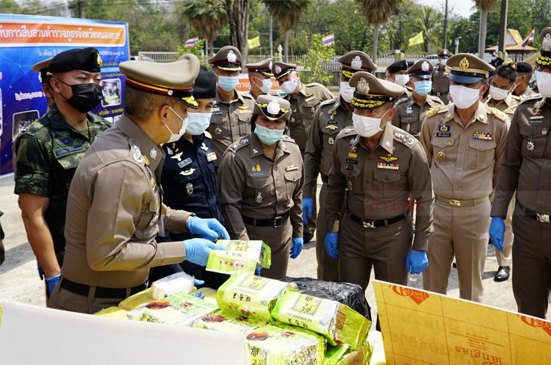 This image is not belong to us