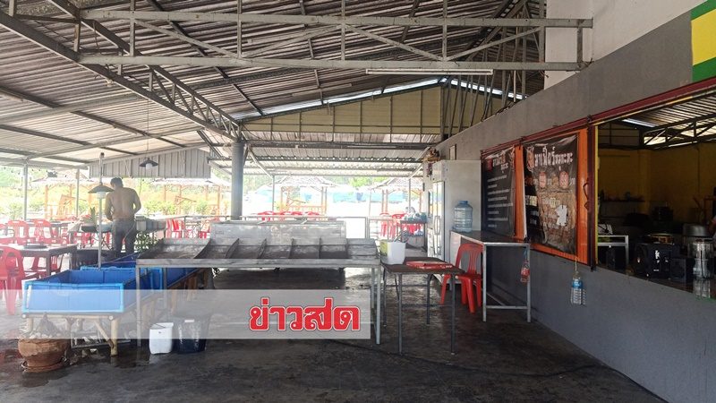 This image is not belong to us