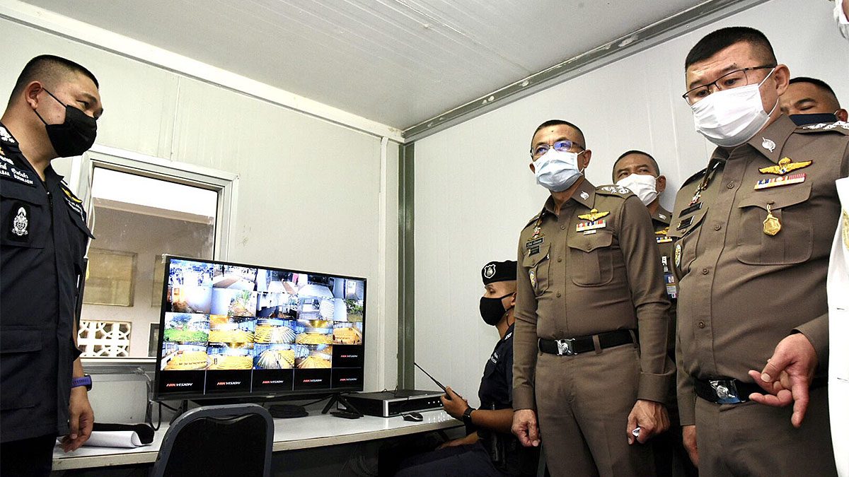 รพ.สนามสตม.