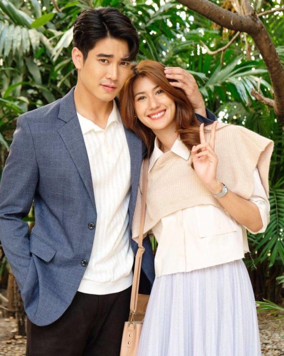 สำรวจนักแสดงเจนใหม่ช่อง7HD
