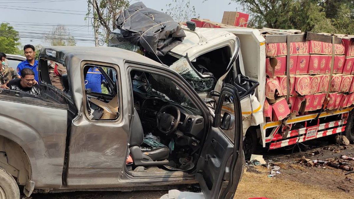 This image is not belong to us