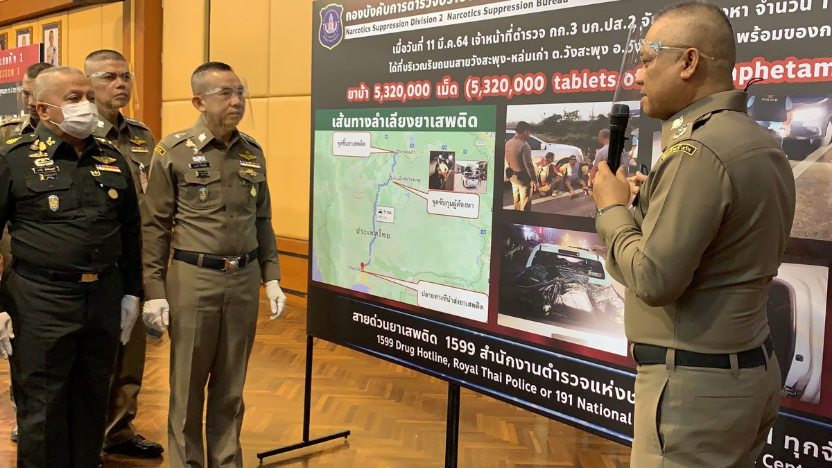 This image is not belong to us