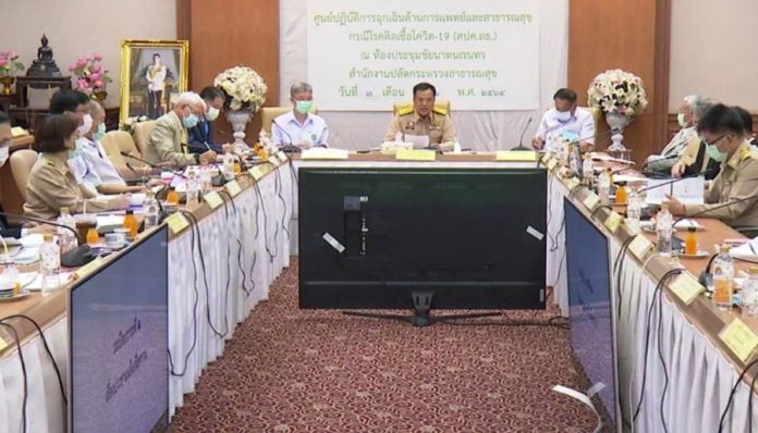 อนุทิน แถลง รับวัคซีน แอสตราเซเนกา