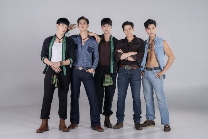 สำรวจนักแสดงเจนใหม่ช่อง7HD