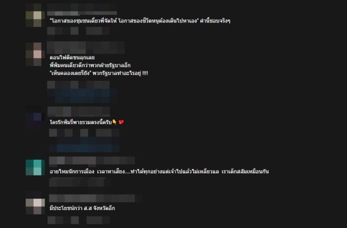 This image is not belong to us