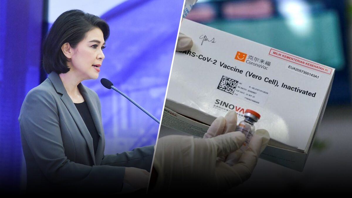 ศบค.ย้ำอีกที ฉีดวัคซีน แล้วอาจมีอาการ คล้ายอัมพฤกษ์ เป็นเรื่องที่ยอมรับได้