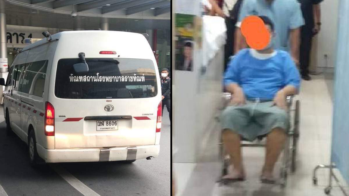 เผยภาพล่าสุด เพนกวิน หลังอดอาหาร จนถูกพาส่งโรงพยาบาลด่วน