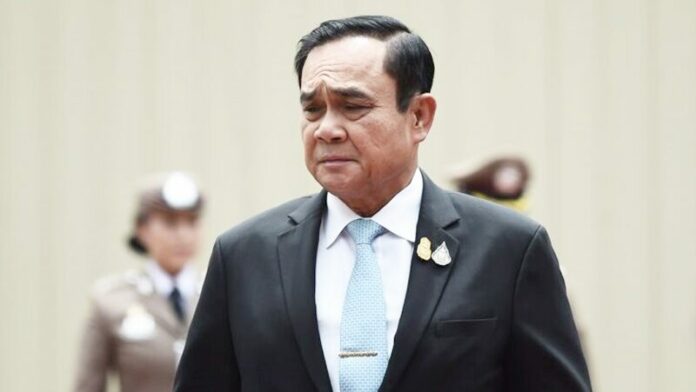 ถอดถอน อนุทิน