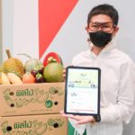 ไปรษณีย์ไทย-พอแล้วดี The Creator หนุนขนส่งสินค้าเกษตรทั่วไทย