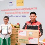 ไปรษณีย์ไทย-พอแล้วดี The Creator หนุนขนส่งสินค้าเกษตรทั่วไทย