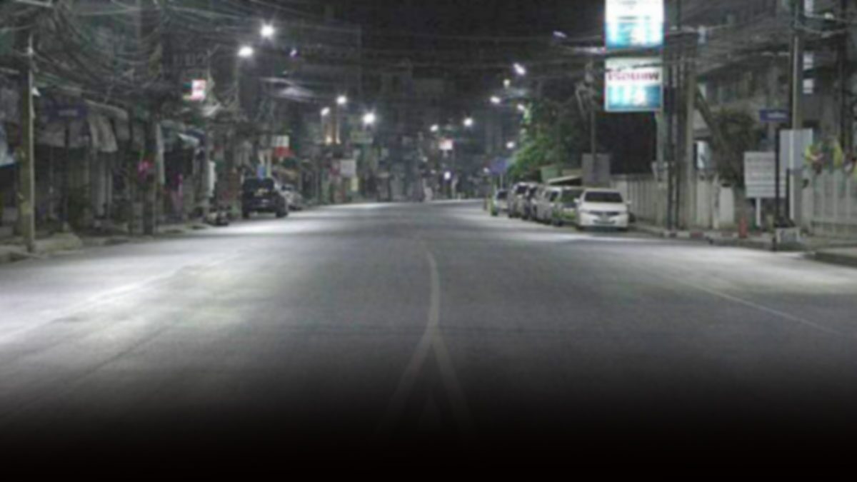 à¸ªà¸˜ à¸¢à¸à¸£à¸°à¸