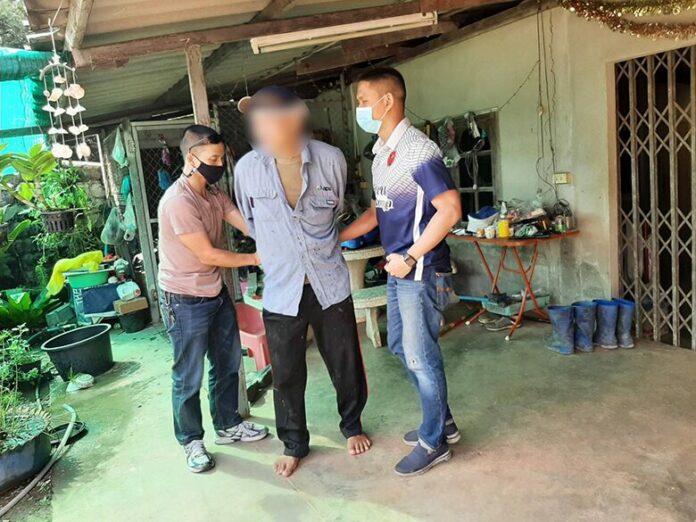 3ปีปิดบัญชีล่า