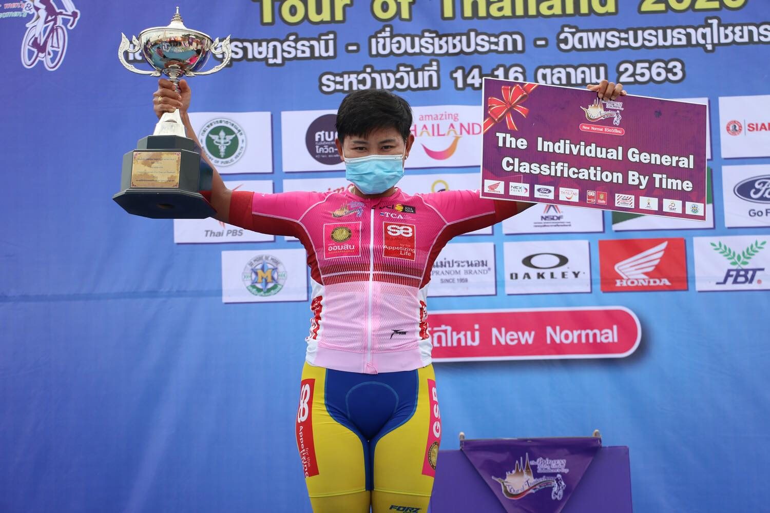 This image is not belong to us