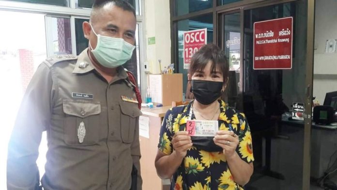 หวยลำปาง 12 ล้าน