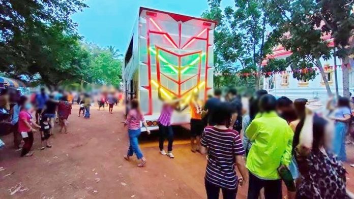 เด้ง พตท.เซ่นรถแห่