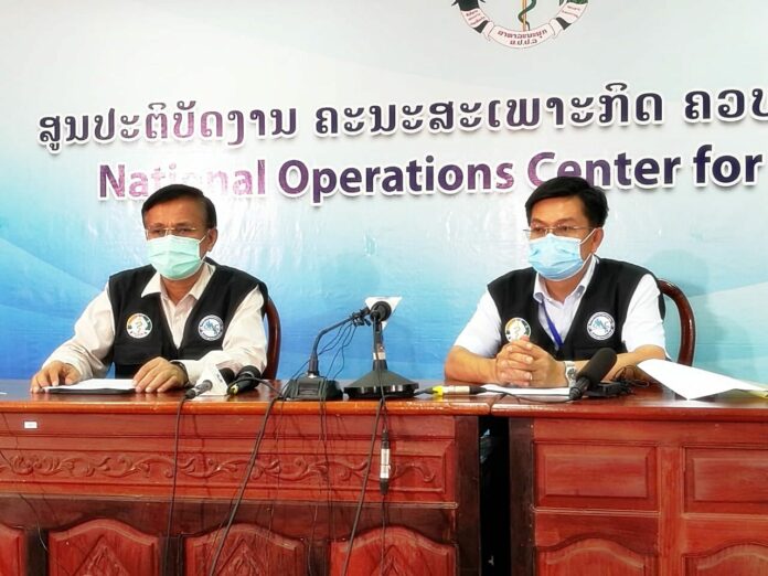 โควิดลาวยังพุ่ง