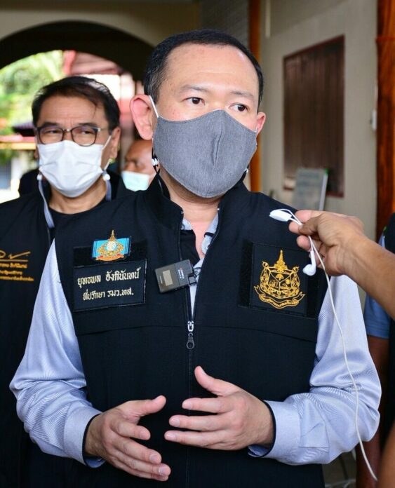 กระต่าย ถวายวัด