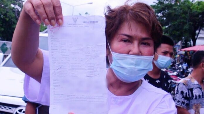  ตร.แจงล็อกล้อ