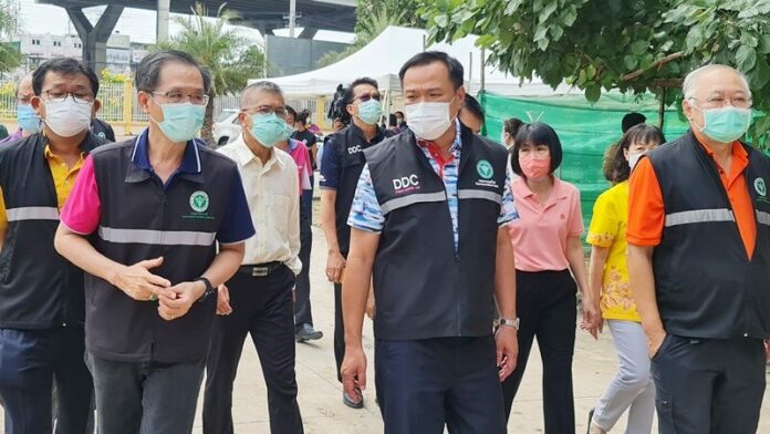 ศูนย์แรกรับ