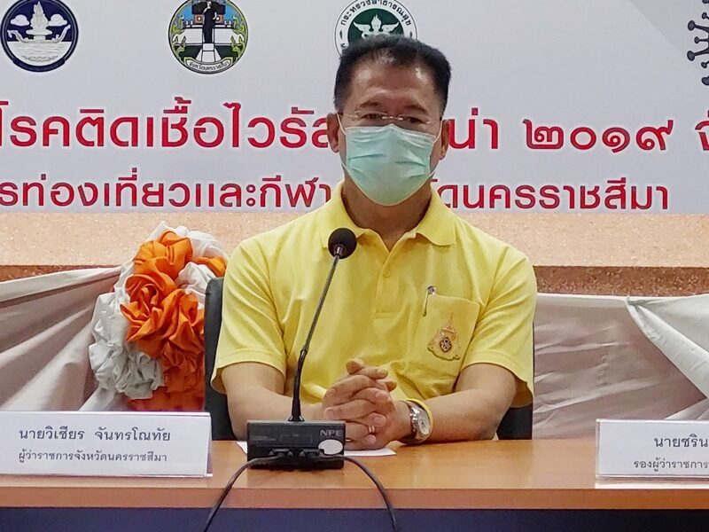 โคราช เผย ไทม์ไลน์ ติดโควิดดับ รายแรกจาก คลัสเตอร์พูลวิลล่า ปากช่อง