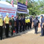 สงกรานต์เพชรบุรี ผบ.นพค.13 ตรวจเยี่ยมจุดบริการปชช.