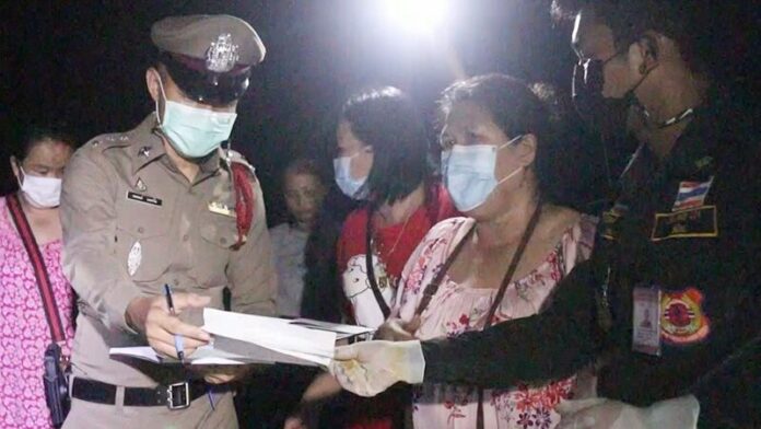 อดีตนอภ.ดับสลด