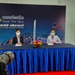 แพนเค้ก-หมอพลอย บันทึกเทป กองทัพเรือ ร่วมใจต้านภัยโควิด-19