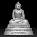 ตำรวจภูธรจังหวัดสระบุรี จัดสร้างเหรียญหลวงพ่อสำเร็จ รายได้สร้างโรงพักสภ.หนองแค