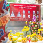 ตำรวจภูธรจังหวัดสระบุรี จัดสร้างเหรียญหลวงพ่อสำเร็จ รายได้สร้างโรงพักสภ.หนองแค