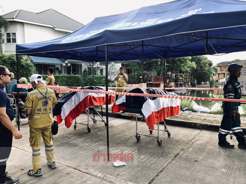 This image is not belong to us